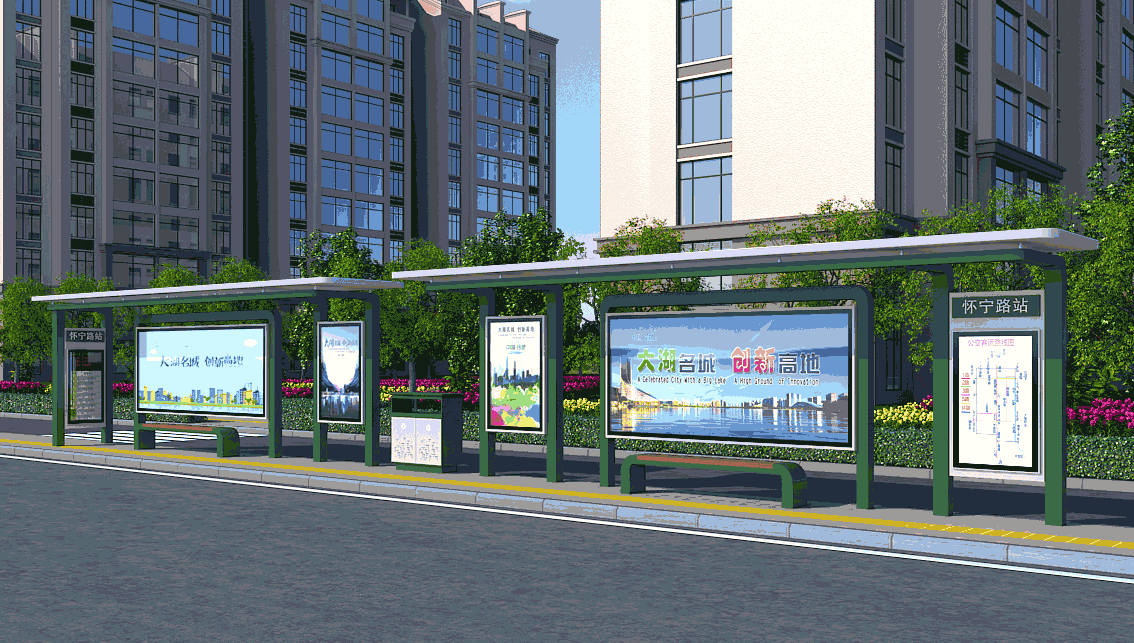 BSD-7763
