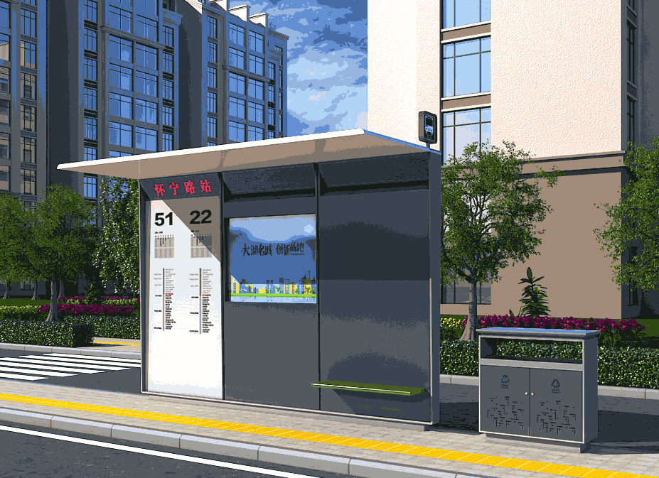 BSD-7769