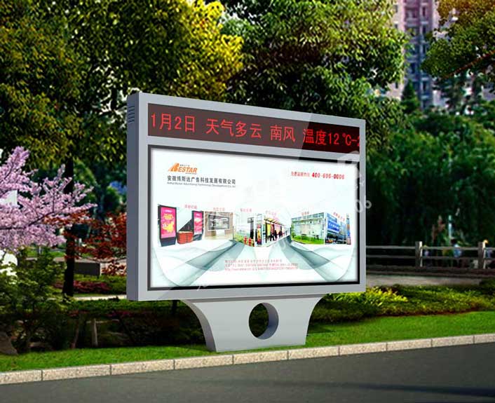 BSD-3057