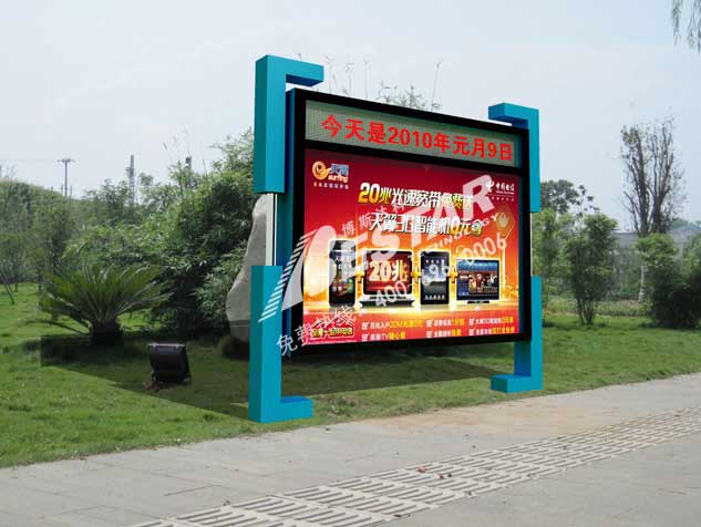 BSD-3047