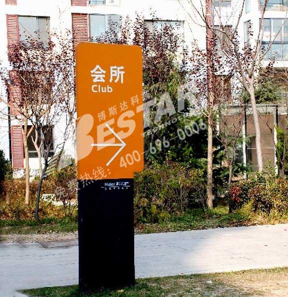 BSD-314