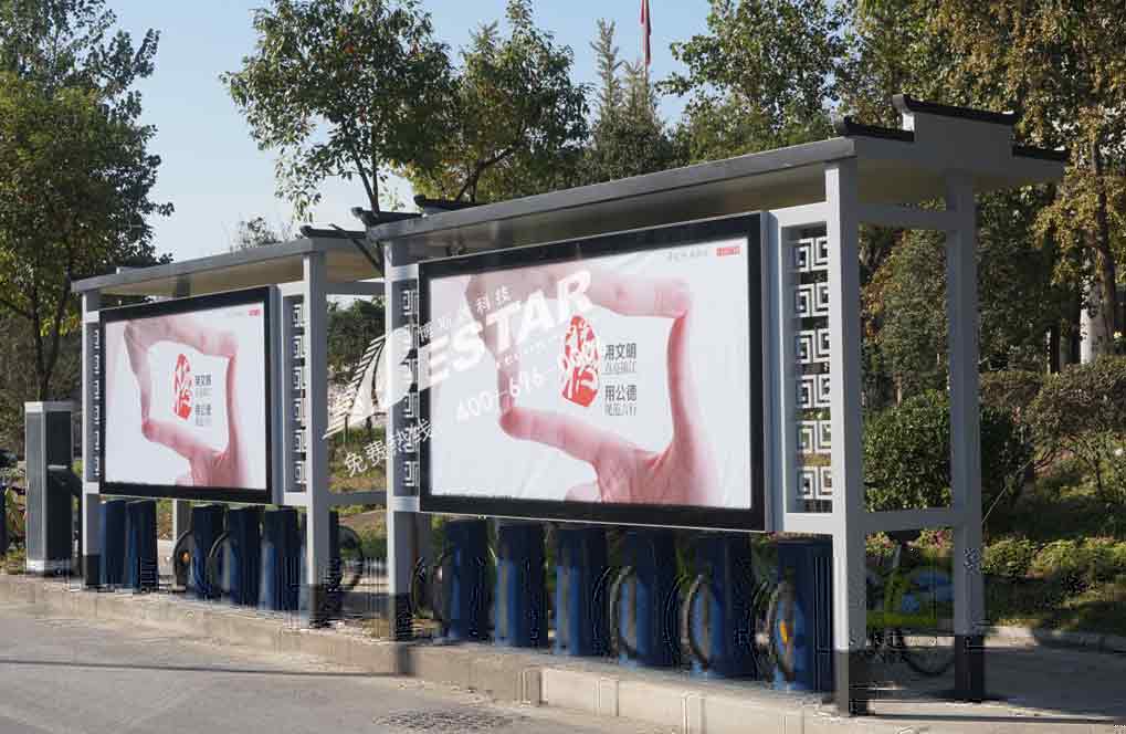 鎮(zhèn)江古典款公共自行車亭