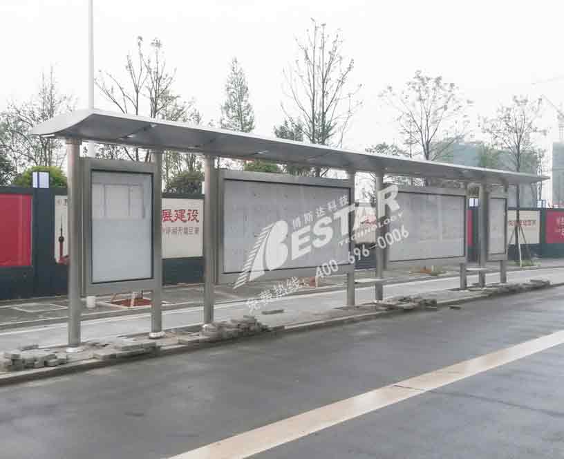 長沙公交站亭