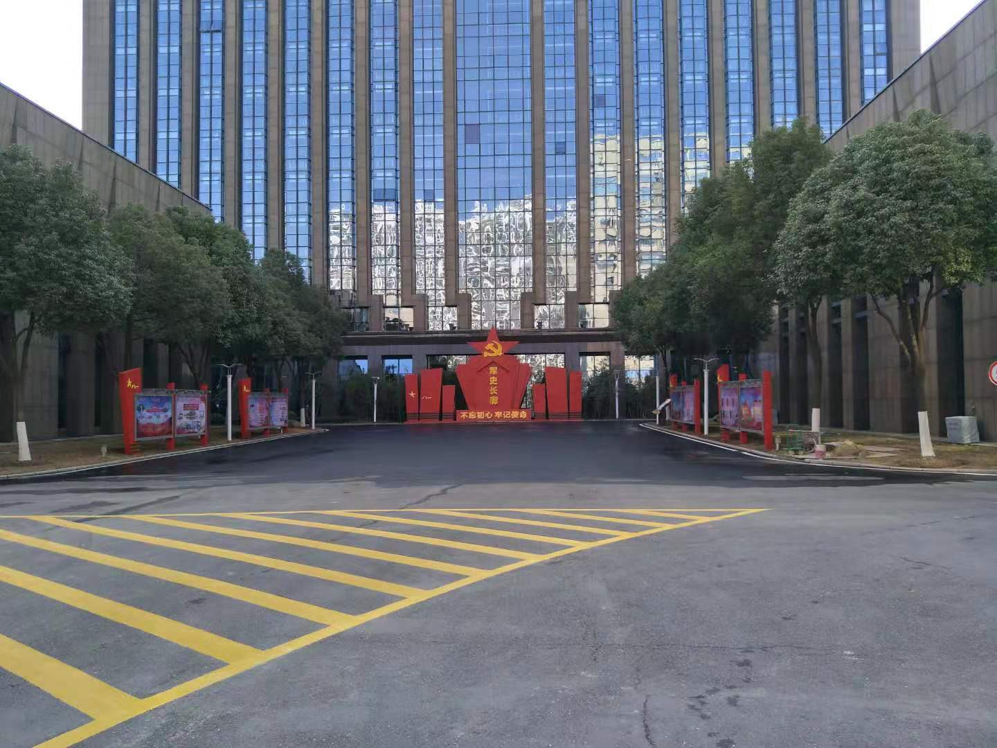 武警宣傳欄