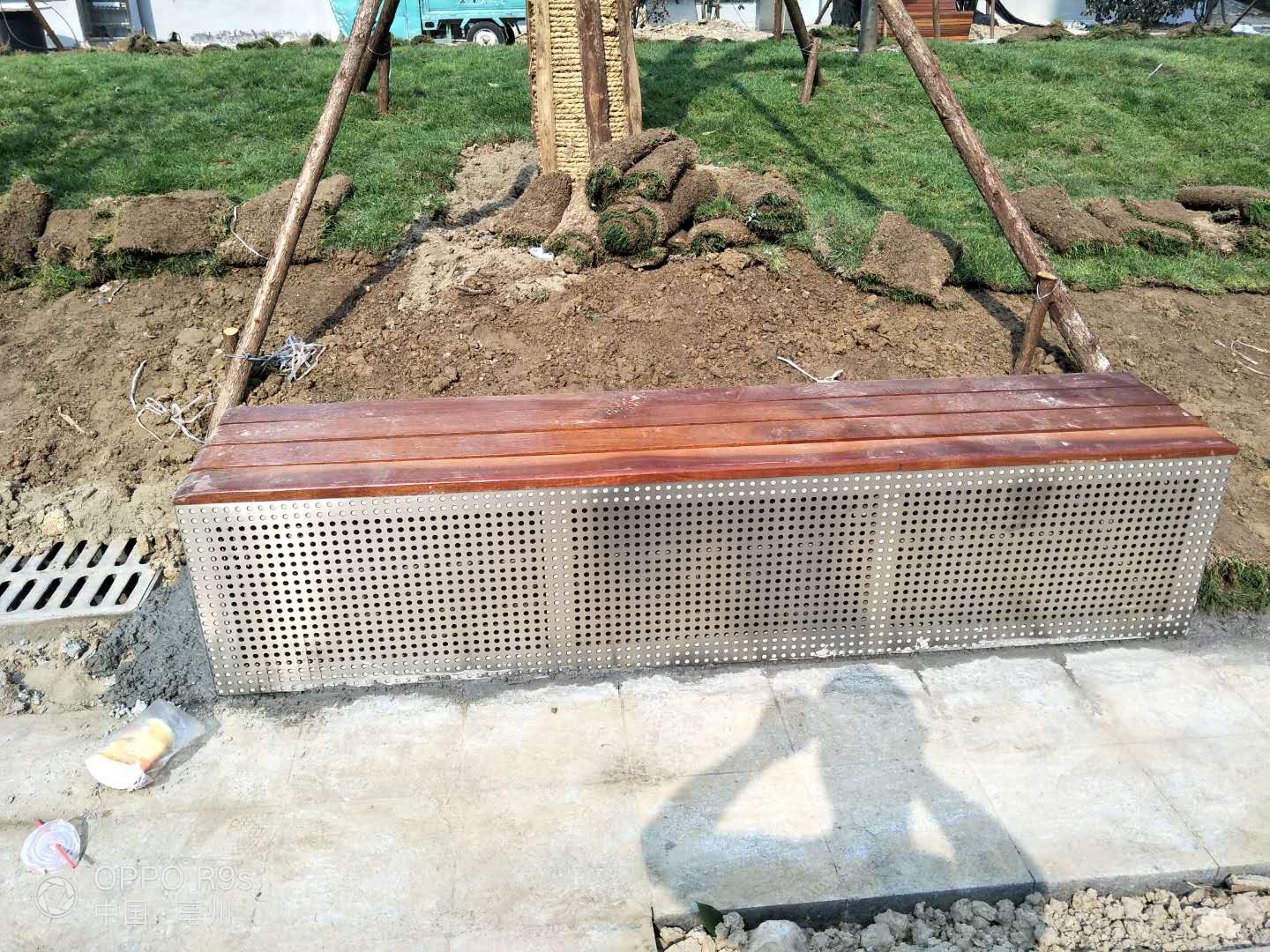 BSD-0012