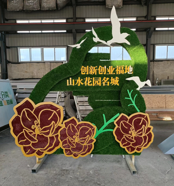 鎮(zhèn)江城市小品2